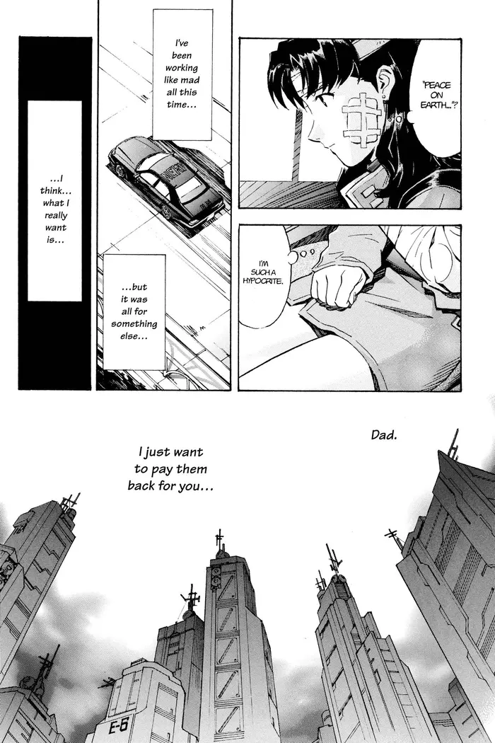 Neon Genesis Evangelion Chapter 42 image 04_optimized
